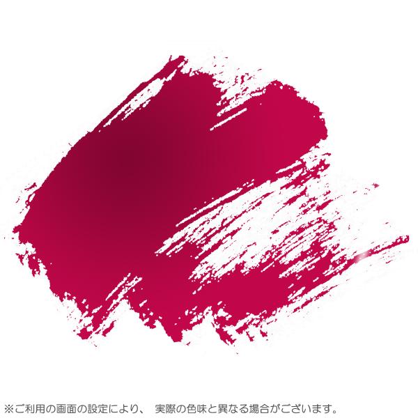 [ メール便可 ] U-35 キナクリドンクリムソン 20ml 1本 274 ターナー ACRYLICS アクリル絵具 【 バラ売..