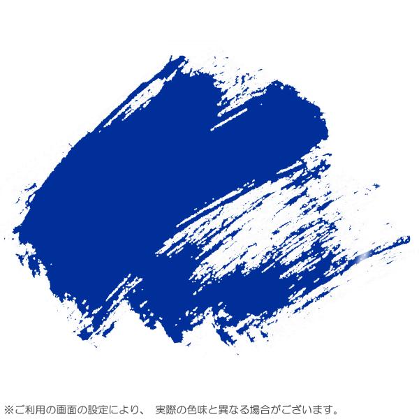 [ メール便可 ] U-35 コバルトブルー 20ml 1本 467 ターナー ACRYLICS アクリル絵具 【 バラ売り 単品 】