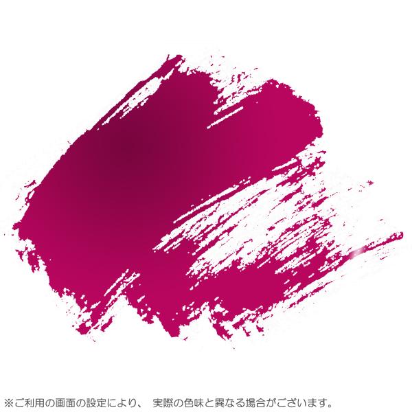 U-35 キナクリドンマゼンタ 60ml 1本 262 ターナー ACRYLICS アクリル絵具 