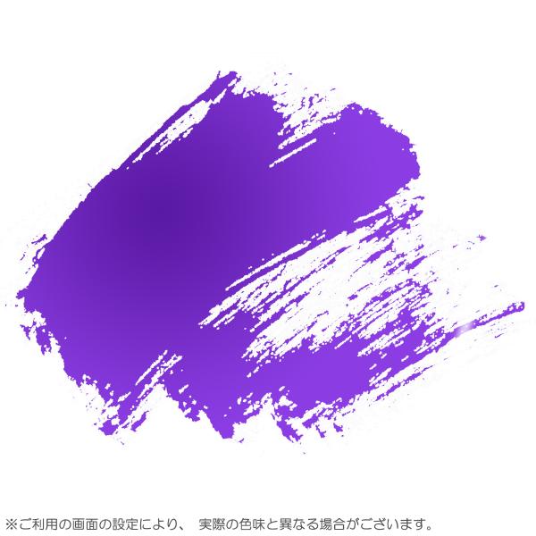 U-35 ウルトラマリンバイオレット 60ml 1本 345 ターナー ACRYLICS アクリル絵具 【 バラ売り 単品 】