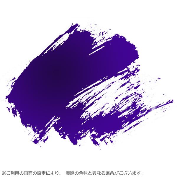 U-35 ディオキサジンパープル 60ml 1本 382 ターナー ACRYLICS アクリル絵具 