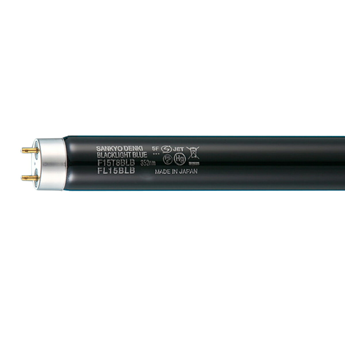 サンエス ブラックライト 蛍光灯 SS型 20W スタンド付 約610×50×高さ75mm