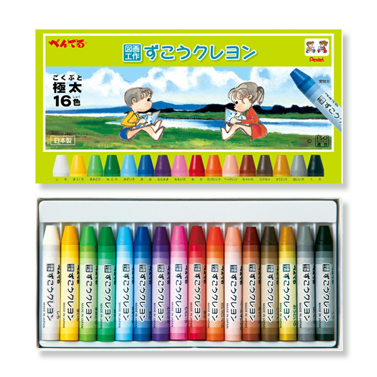 [ メール便可 ] ぺんてる ずこうくれよん 極太 紙箱 20色セット PTCG1-20 Pentel