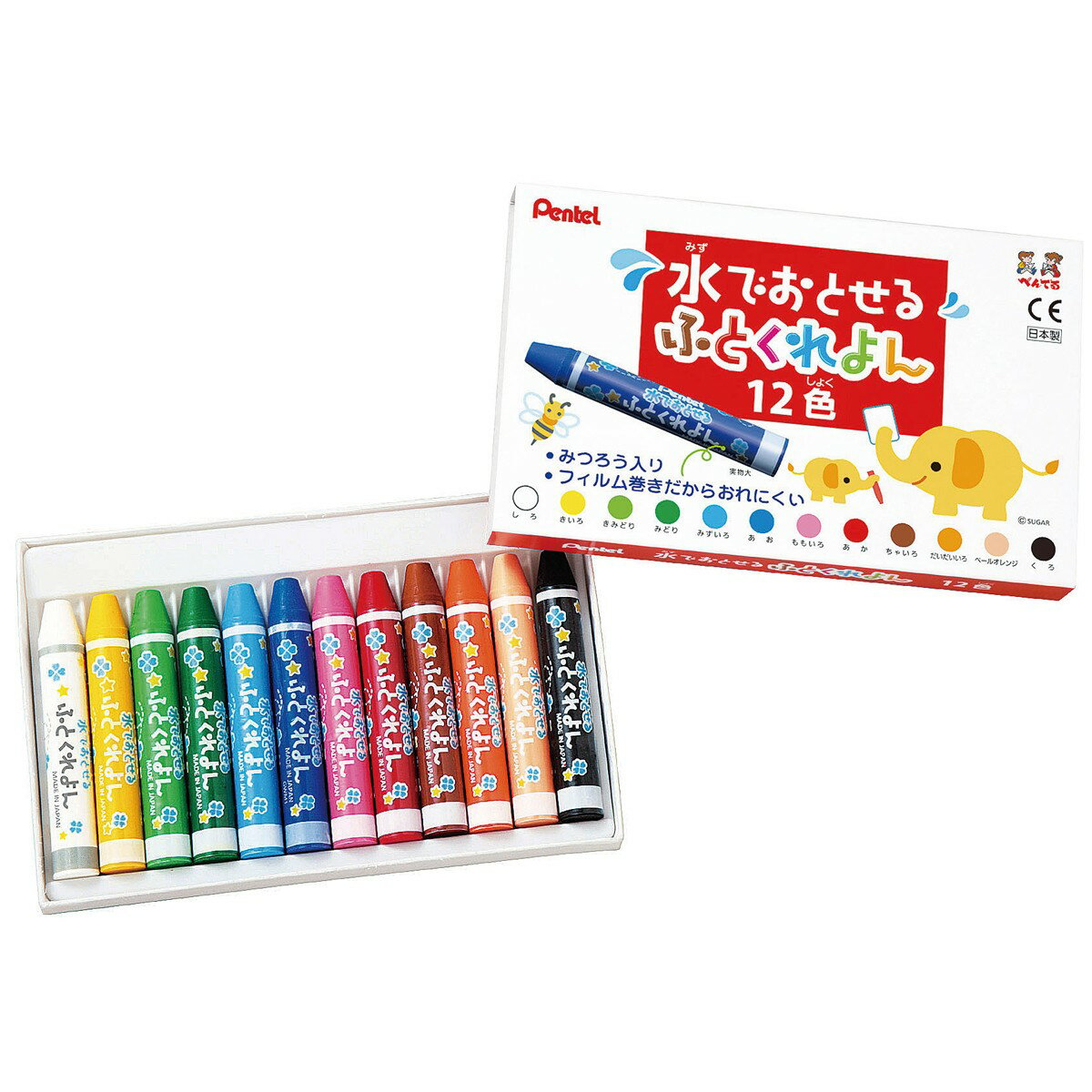 クレヨン [ メール便可 ] ぺんてる 水でおとせるふとくれよん 12色 みつろう入り GWM1-12 Pentel 【 クレヨン 入園 ギフト プレゼント 入園祝い 子供 幼稚園 保育園 】