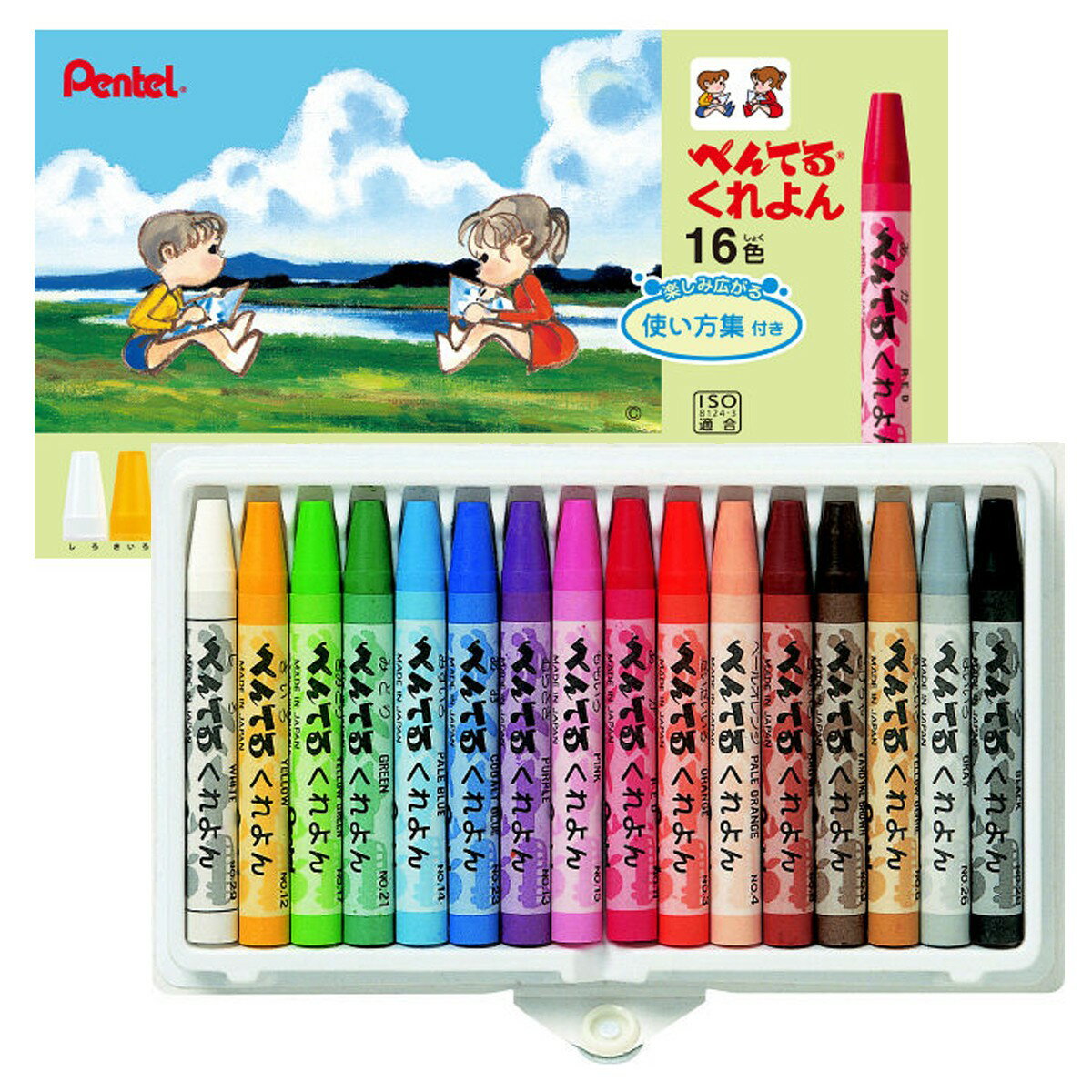 [ メール便可 ] ぺんてる ぺんてるくれよん 16色セット PTCR-16 Pentel 【 クレヨン 入学 入園 ギフト プレゼント 入学祝い 入園祝い 小学校 幼稚園 保育園 】