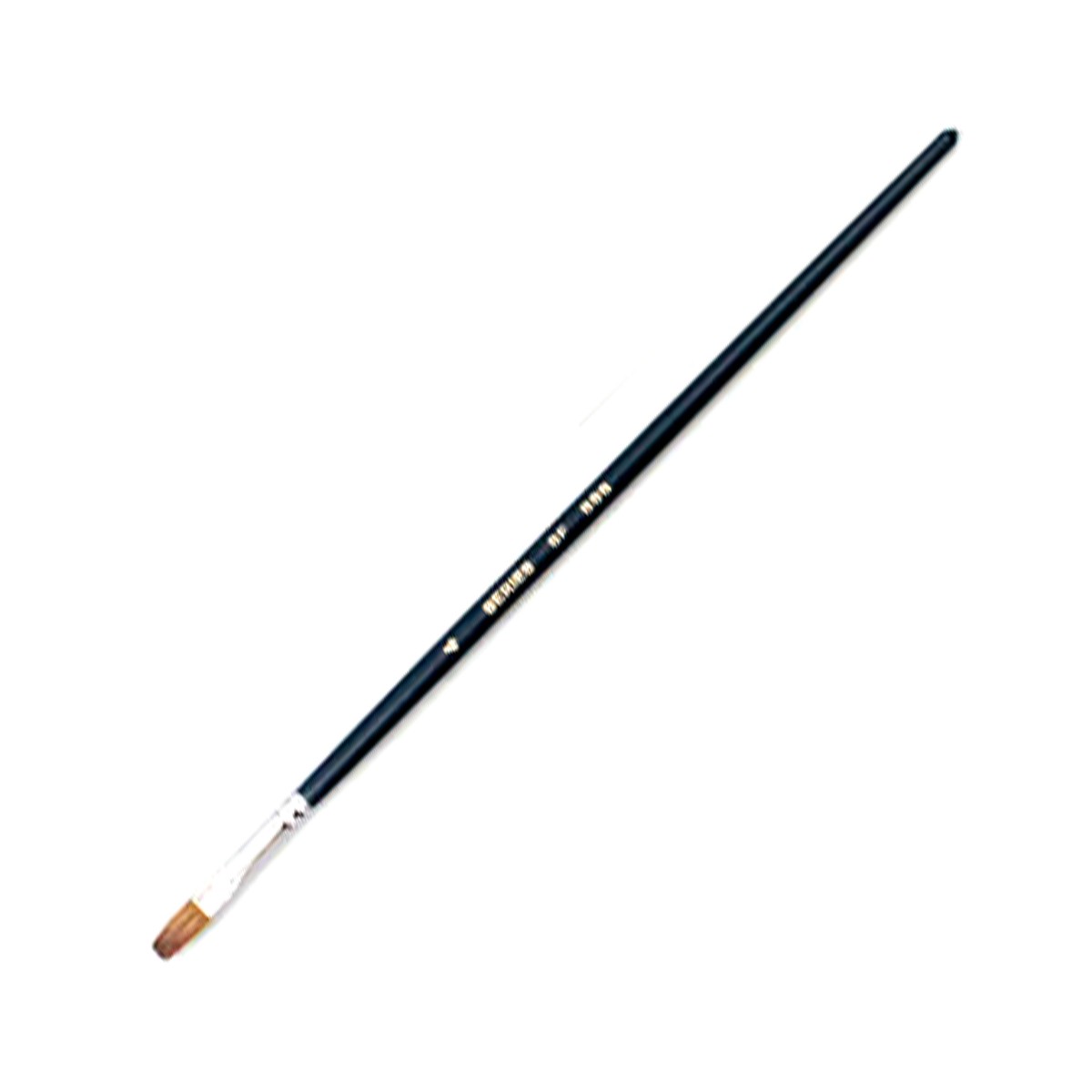 [ メール便可 ] 水彩筆 SF 馬毛 平 No.4 青軸 【 筆 水彩筆 絵画 水彩 馬毛 】のサムネイル