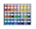 水干絵の具 20ml 24色セット ボトル入 【 日本画 水墨画 絵具 岩絵具 水干 】