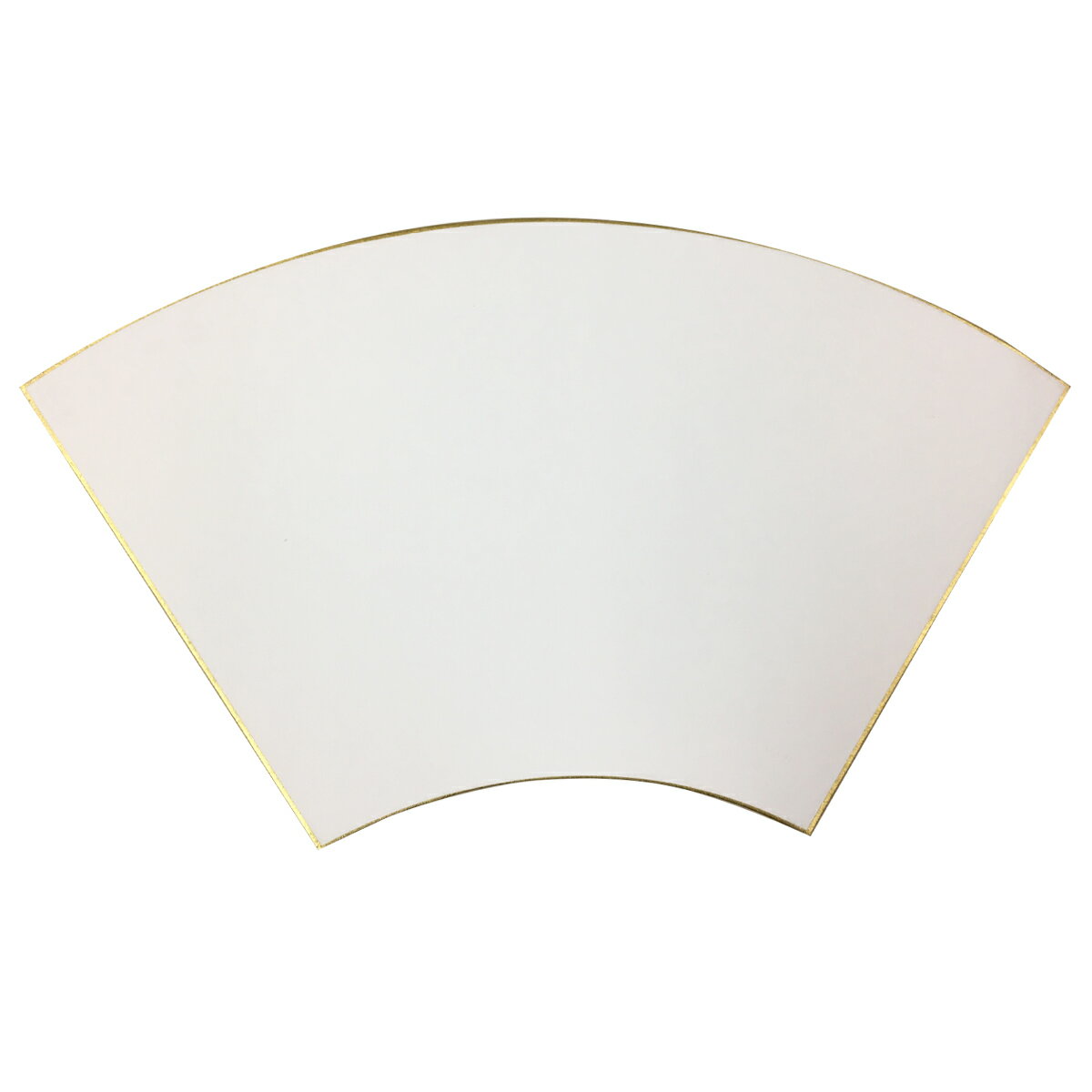 扇面型 色紙 画仙紙 縁金塗り 最大長370mm 【 扇形 金縁 展示 縁あり 】