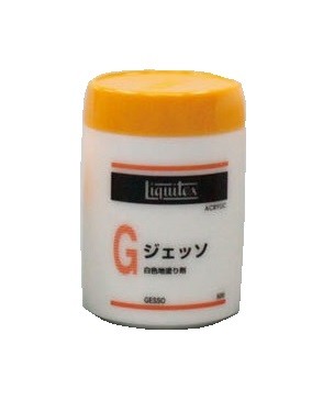 リキテックス ジェッソ ホワイト 1200ml Liquitex