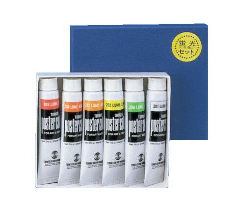 [ ᡼ز ] ʡ ݥ顼 11mL 塼 ָ6å   ζ Τ å ع  Ʃ  