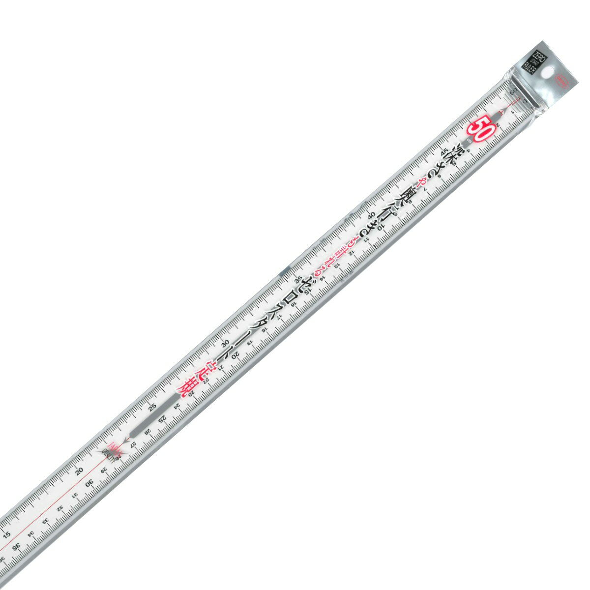 アクリル製 両切直線定規 500mm 【 製図 定規 デザイン 物差し 】