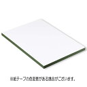<当店オリジナル> 本格 ケント紙張りパネル A3 1枚 【 パネル スチレン ボード 水張り済み 】