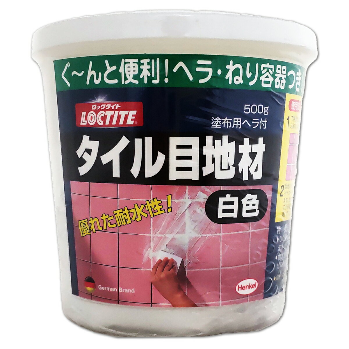 タイル 目地材 ロックタイト 白色 500g DTM-500 ヘンケルジャパン 【 タイル モザイク 目地材 】