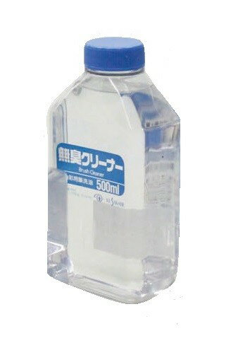 クサカベ 無臭クリーナー 筆洗液 500mL kusakabe