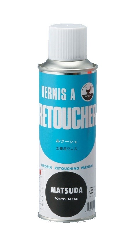 マツダ エアゾール ルツーセ 220ml 【 油彩画 油絵 画用液 松田 】