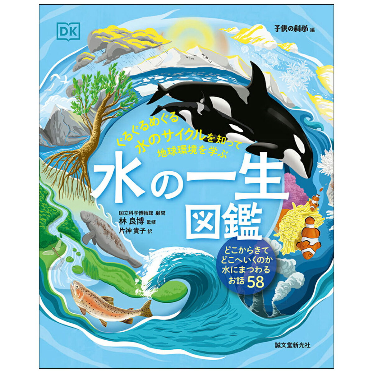 ��ΰ����޴� ��ʸƲ������ ���� �� ������ ������ ������ �Ҷ� �ץ쥼��� ���� ���� �ˤ� �ΰ� ��