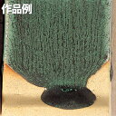 本焼用釉薬 粉末 天然灰釉 1kg 釣鐘釉 APG-54 【 陶芸 粘土 絵付け 釉薬 】