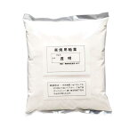 楽焼用釉薬 1kg 粉末 無鉛 透明釉 【 陶芸 粘土 絵付け 釉薬 】