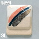 本焼用 透明釉 石灰マグネシア 3L 【 陶芸 粘土 絵付け 釉薬 】