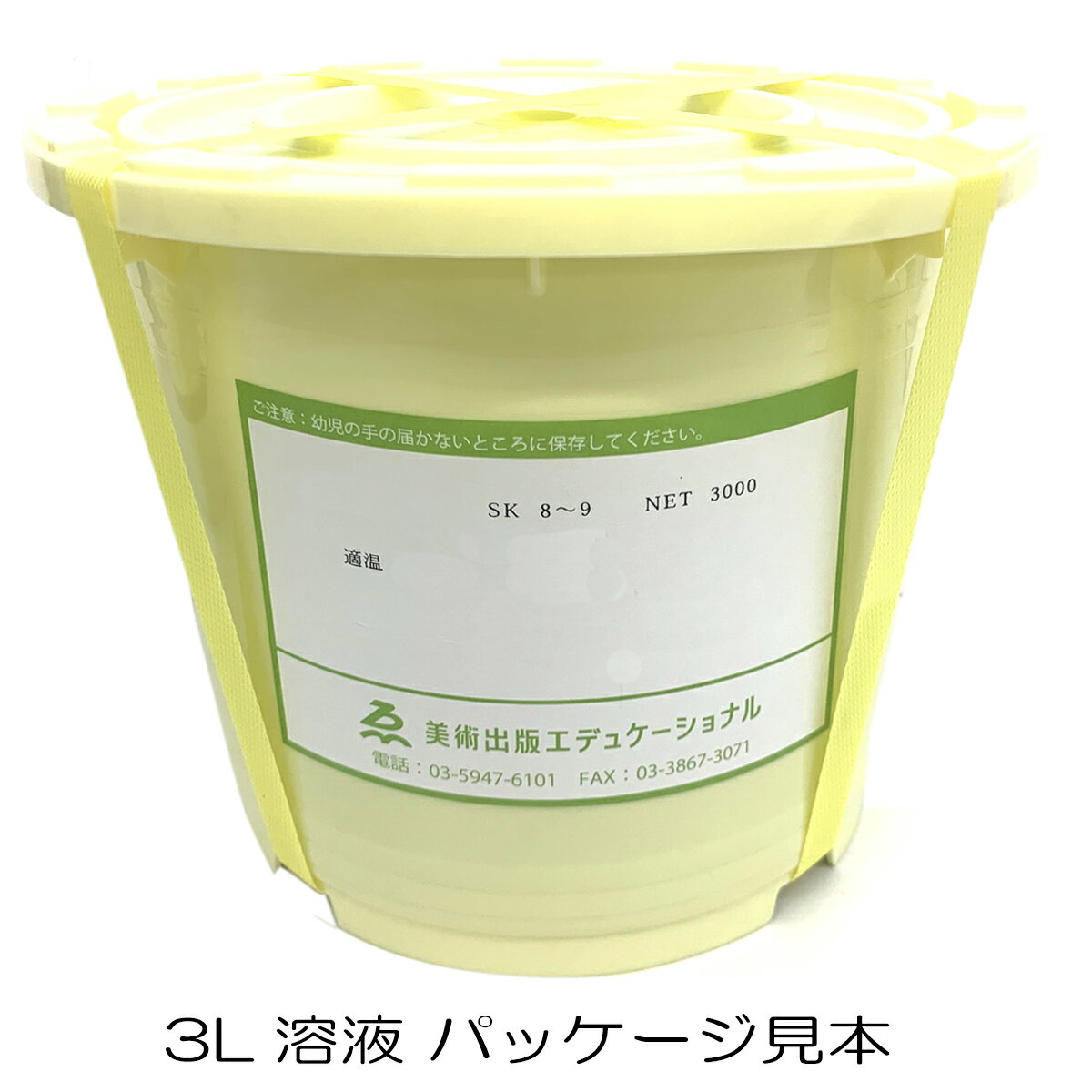 �ܾ������� ���������� 3L�ϱ� �� ƫ�� Ǵ�� ���դ� ���� ��