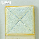 本焼用釉薬 銀鼠マット釉 酸化 1L溶液 【 陶芸 粘土 絵付け 釉薬 】