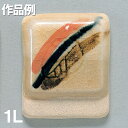 本焼用 透明釉 灰釉 1L 【 陶芸 粘土 絵付け 釉薬 】