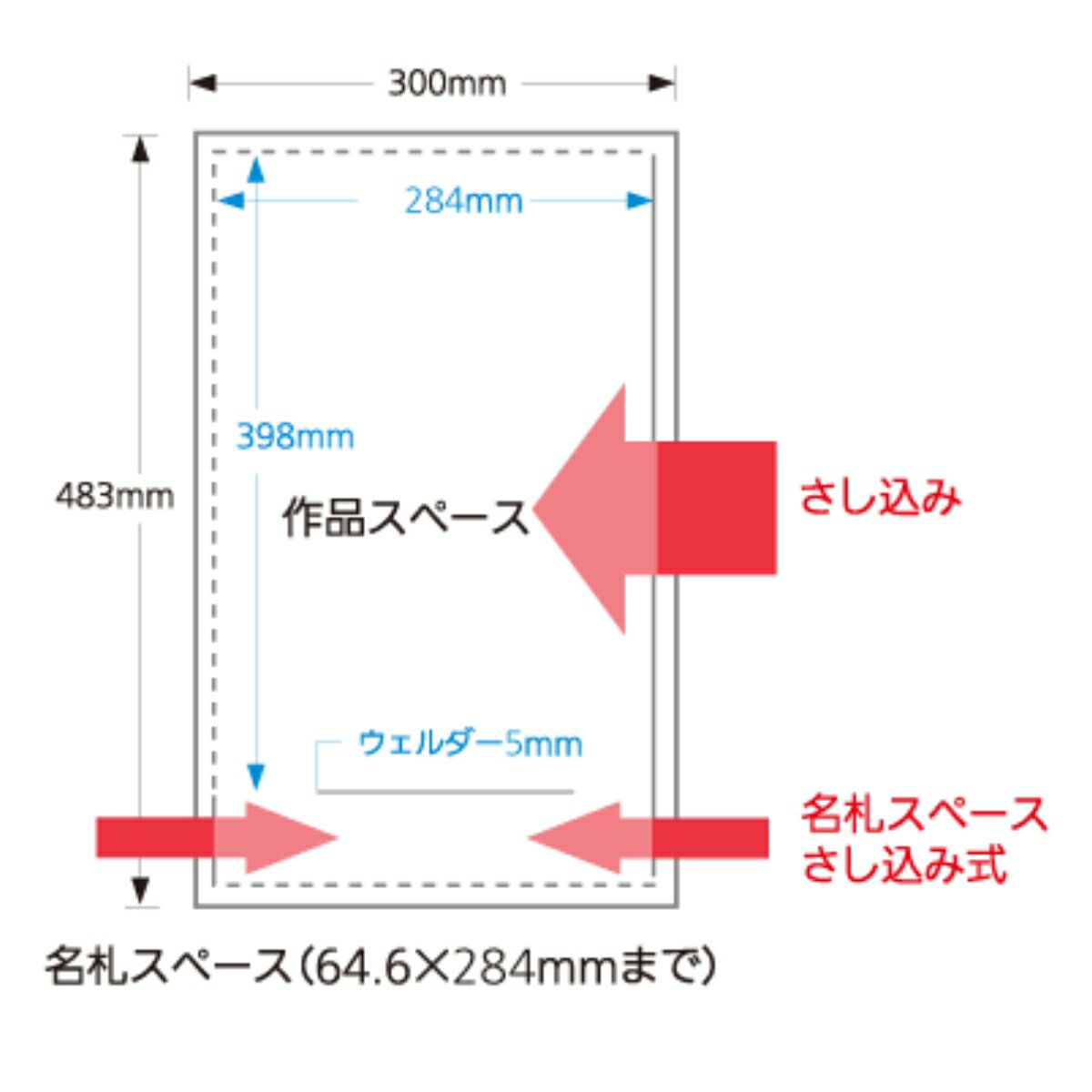 Frames - ぺんてる 作品展示 ホルダー かんたんくん 八つ切 縦 100枚組 VGH8T10 Pentel 【 発表 絵 絵画 作品 収納 】