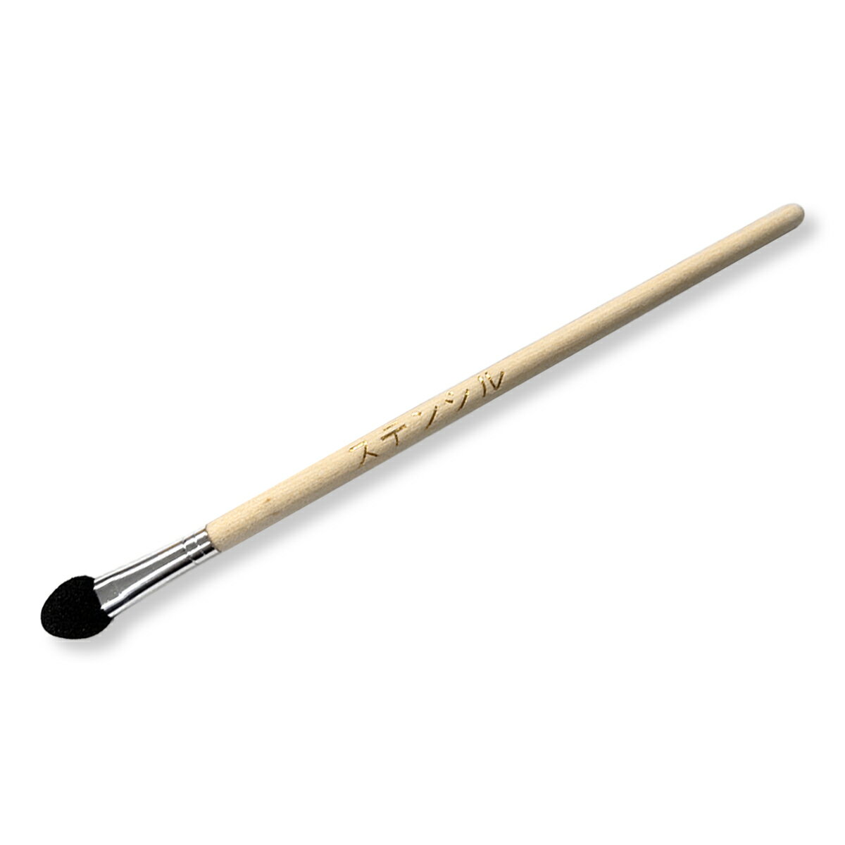 [ メール便可 ] スポンジブラシ 10号 幅10mm 【 版画 ステンシル はんが ブラシ 】