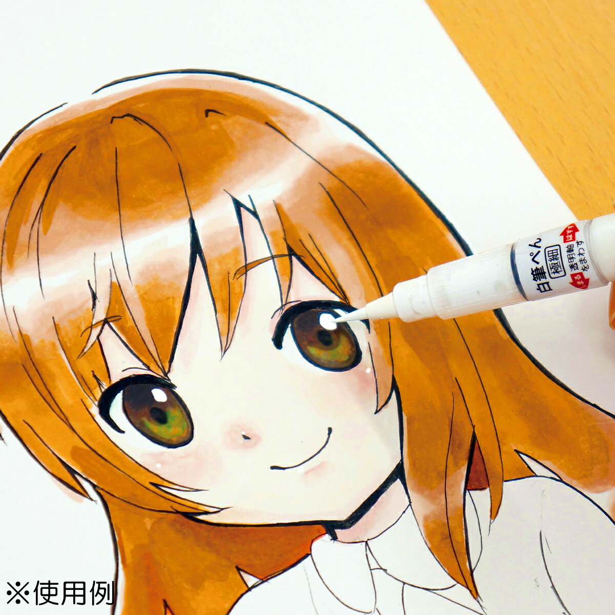 [ �᡼���ز� ] ���� ZIG Cartoonist ��ɮ�ڤ� CNBW-01S �� �ޤ� ̡�� ���ߥå� ������ �ۥ磻�� �� ���� ��