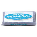 ライト&ホワイト 300g 【 粘土 造形 紙粘土 軽量 】