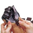 メタル箔セット のり付き いぶし銀 【 石こう 粘土 箔 】