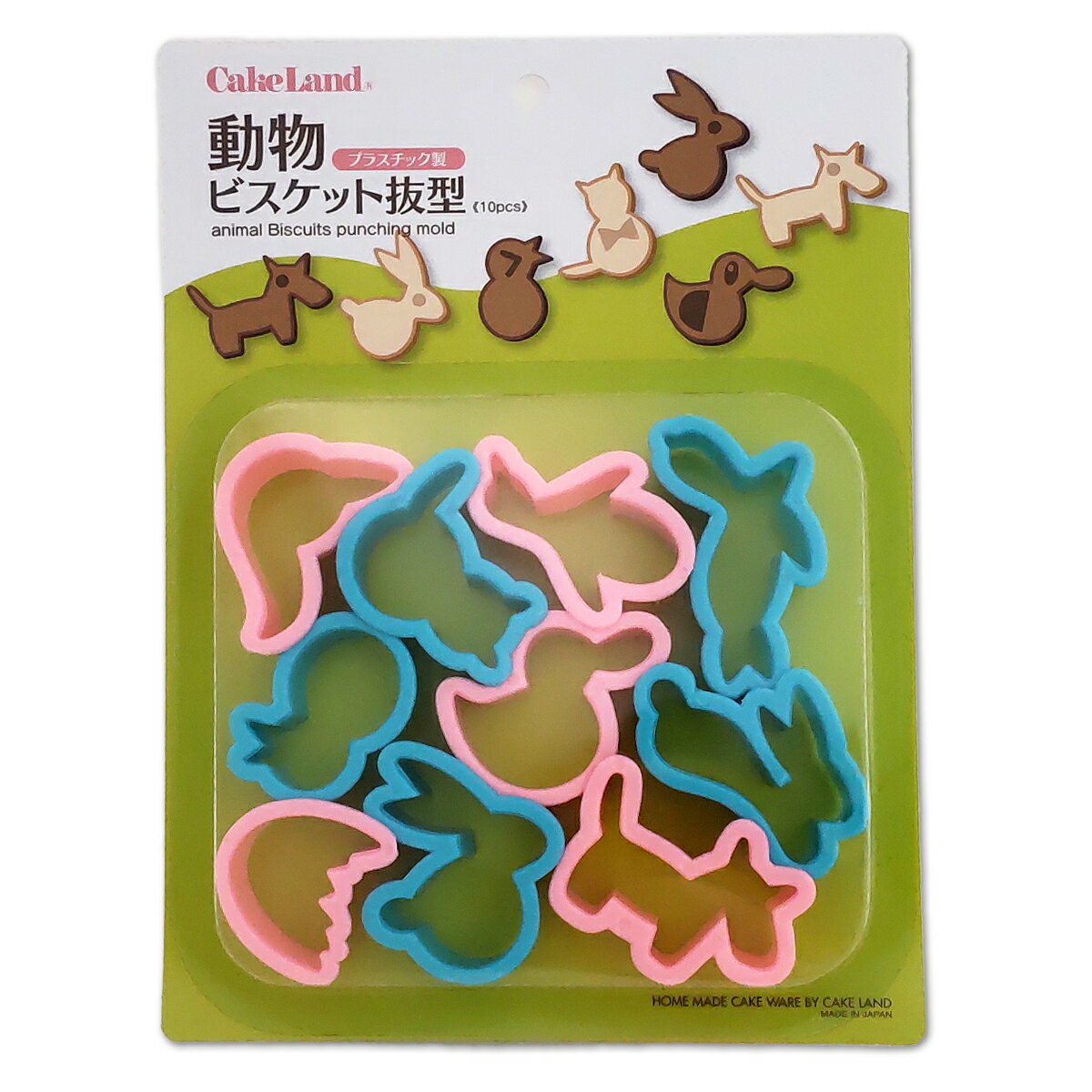 [ �᡼���ز� ] ȴ���� �ץ��� 10�糧�å� �� Ǵ�� ȴ�� ���å��� ��