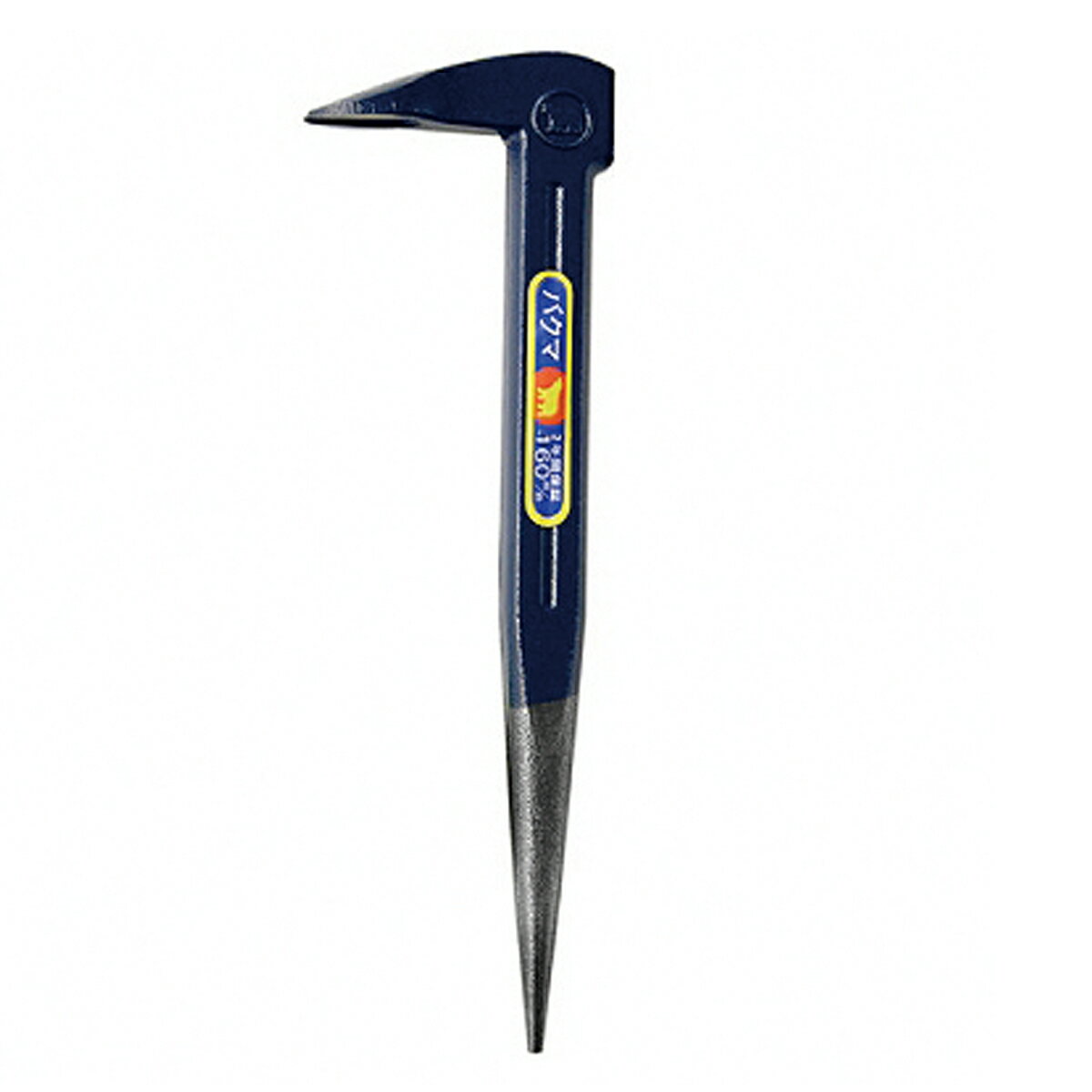 [ メール便可 ] 3徳 釘締かじや 160mm バクマ工業 【 釘抜き 釘締め 槌 】