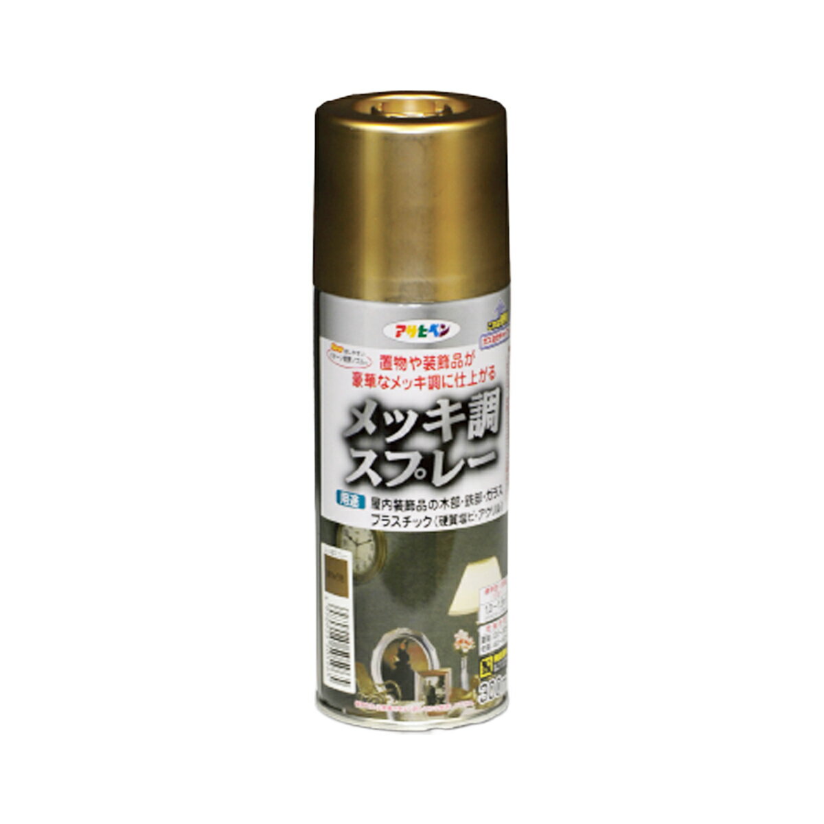 アサヒペン 特殊塗料 メッキ調スプレー 真ちゅう色 300ml A-050 日本製 【 金属風 塗料 真鍮 しんちゅ..