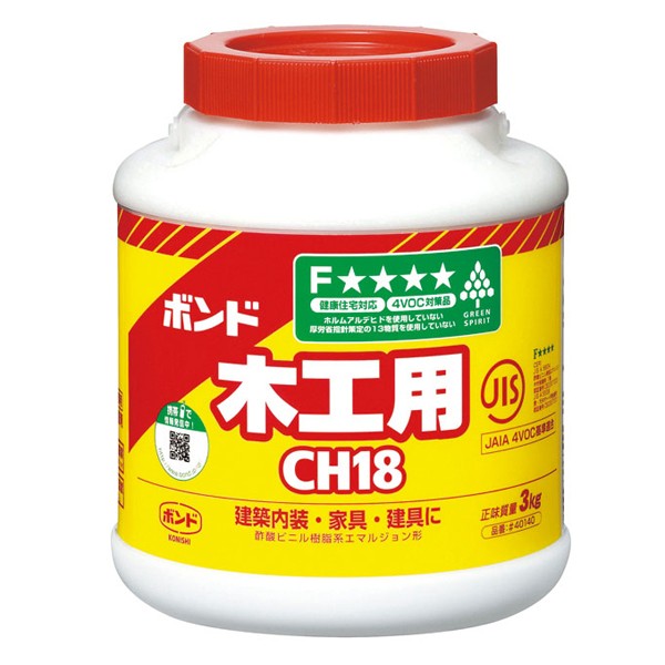ボンド 木工用 3kg CH18 40140 コニシ 【 糊 接着剤 木工 】