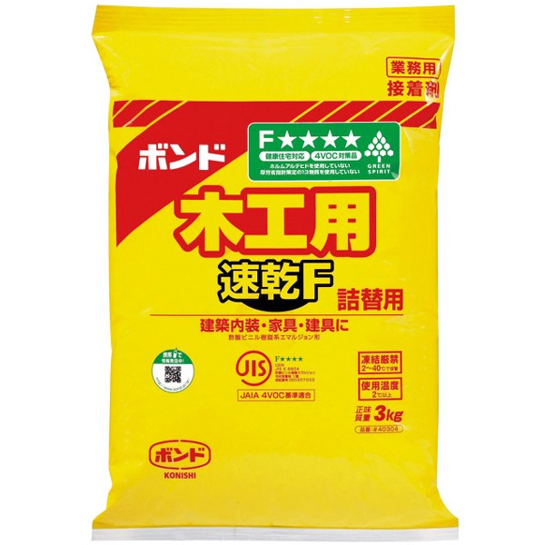 ボンド 木工用 速乾 3kg 詰替用 40304 コニシ 【 糊 接着剤 接着 速い 】