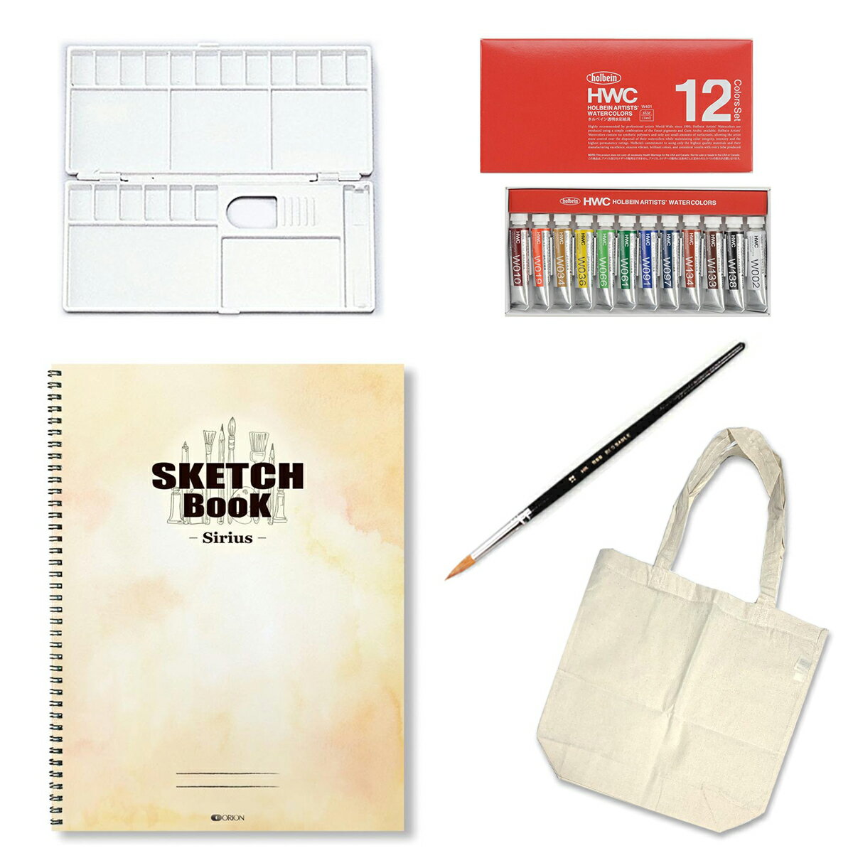 水彩画スタートセット 5点セット 透明水彩絵の具12色・水彩筆(いたち毛)・スケッチブック・パレット・布バッグ付き【 絵画 絵具 水彩 えのぐ 透明 水彩画 】