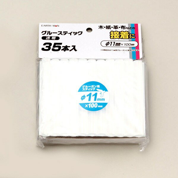 EARTH MAN グルースティック 太 直径11mm×100mm 35本入 【 グルーガン ホットメルト 接着 】
