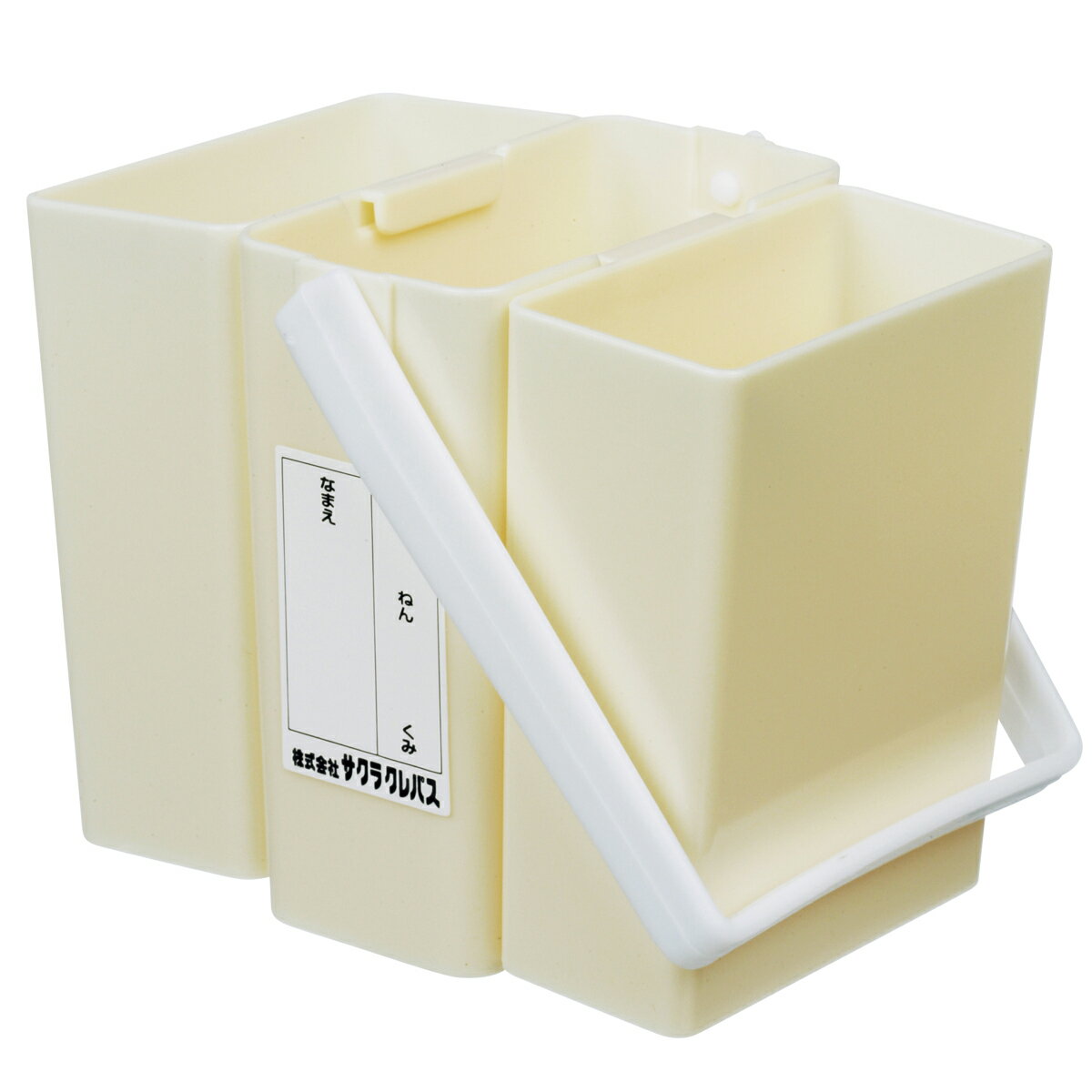 3重筆洗 A 3槽組立式 サクラクレパス 【 筆洗器 コンパクト 重ね式 】