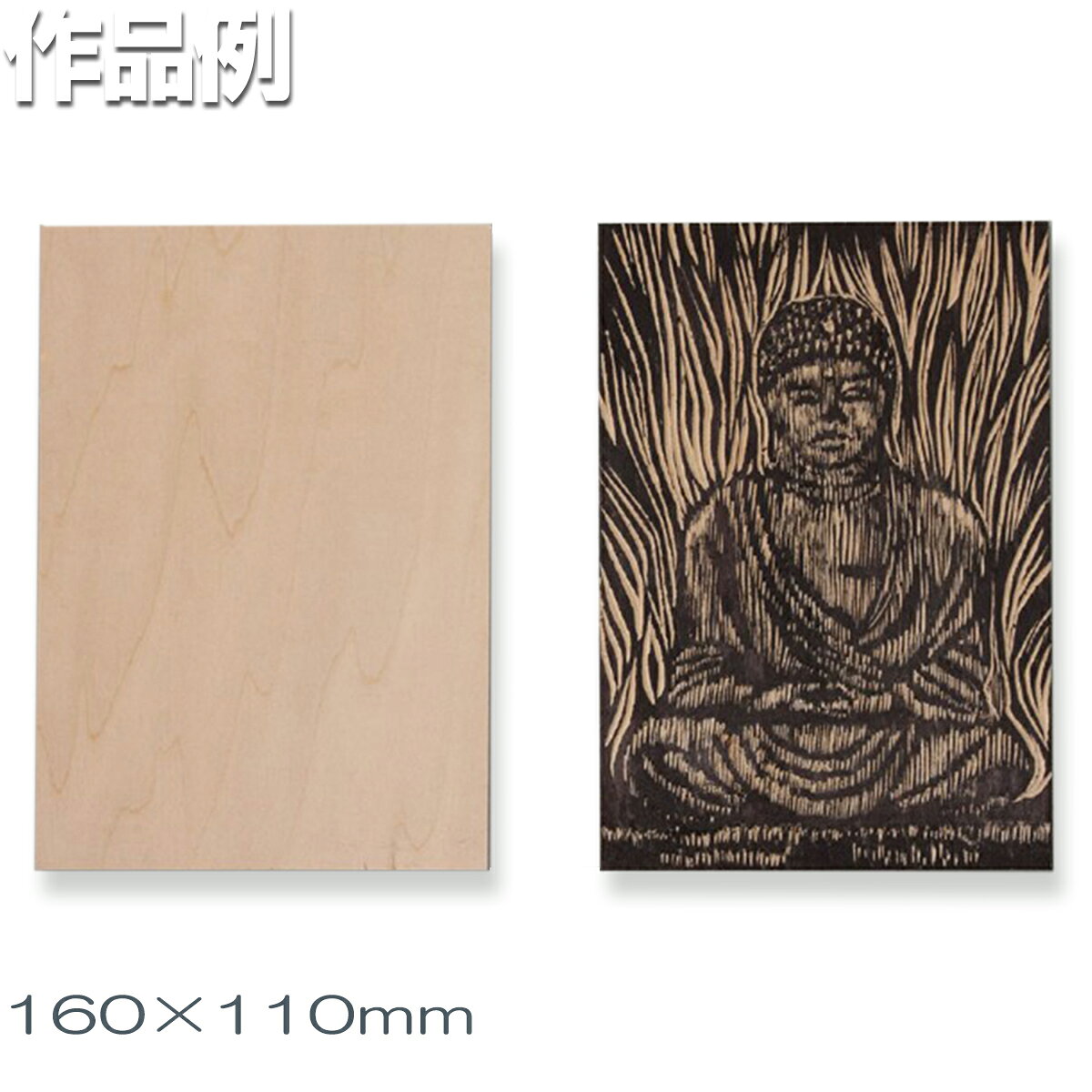 [ �᡼���ز� ] �ǲ��� ���ʥ٥˥��� ξ�� 5.5mm�� 160��110mm �� ǯ��� ���� �ǲ��� �ǲ� ��