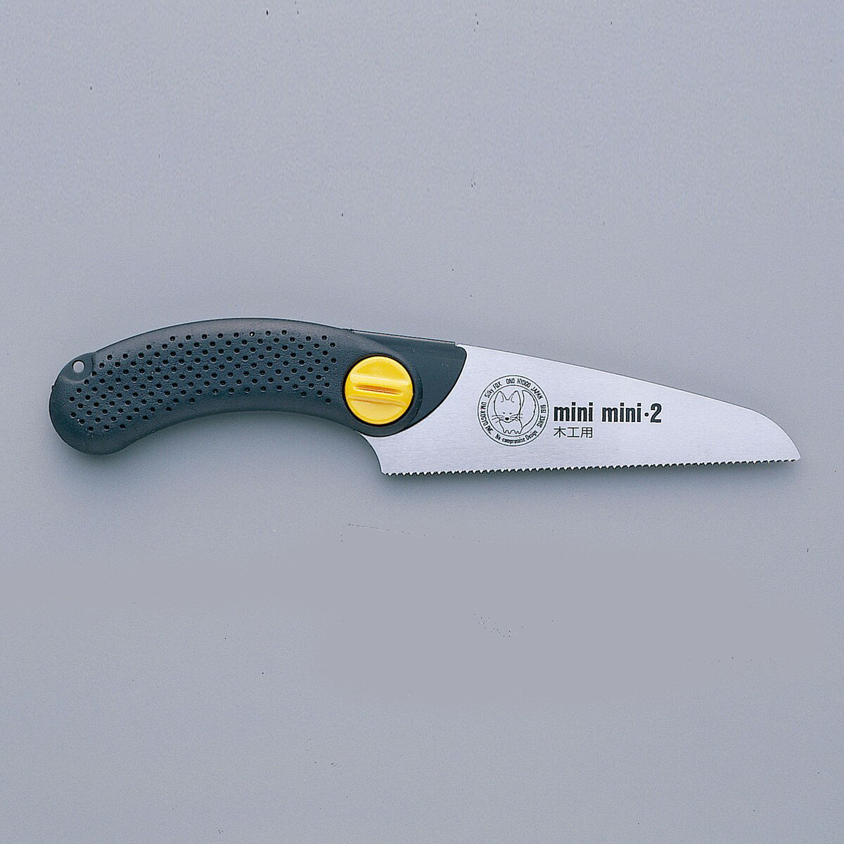 [ メール便可 ] ミニミニ・2 木工用 150mm のこぎり 替刃式 silky シルキー