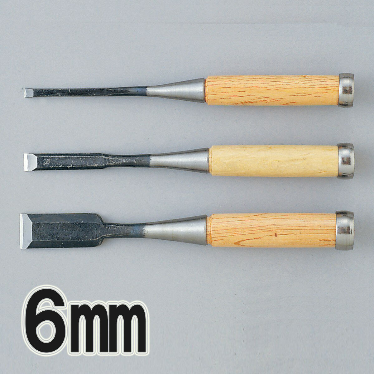 [ メール便可 ] おいれのみ 単品 6mm 【 木工 木彫 木工具 のみ おいれのみ 】