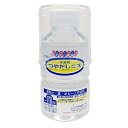 和信ペイント つや出しニス 水溶性 110mL 紙粘土や紙にも塗れるニス