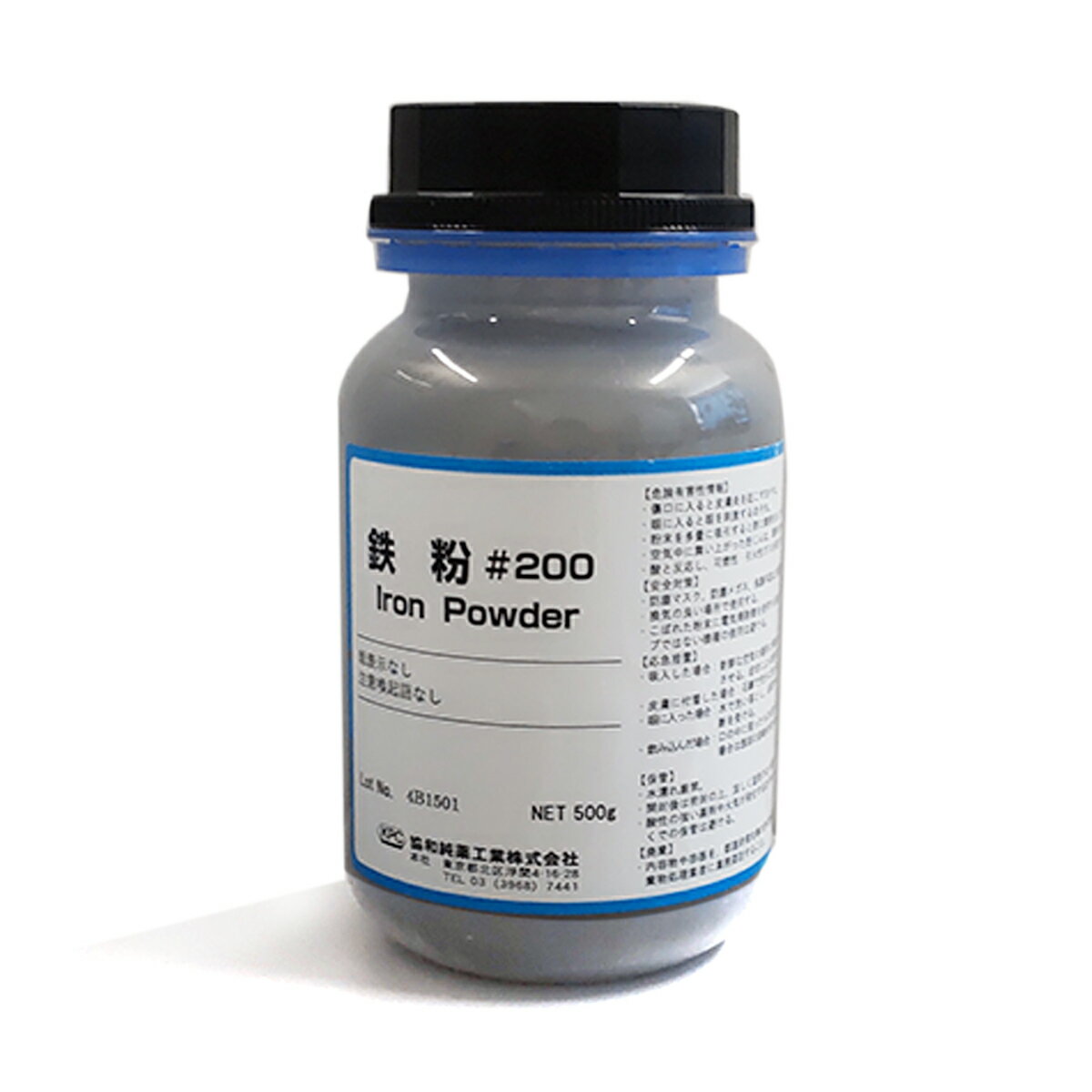 楽天市場】鉄粉 500gの通販 楽天市場】鉄粉 500gの通販