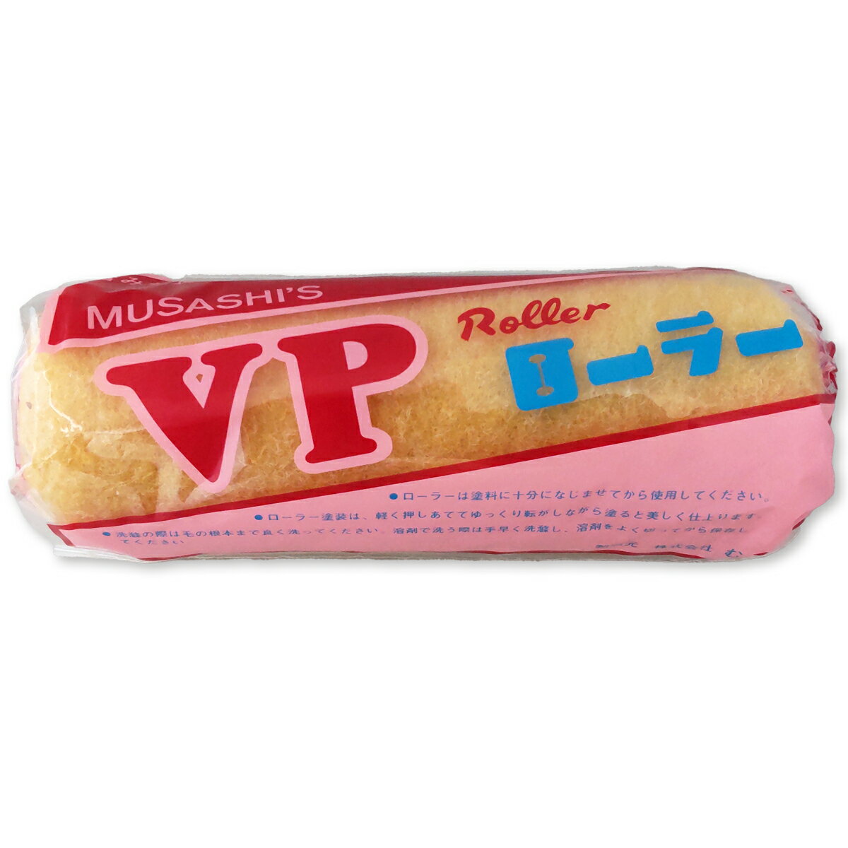 サンエス 替ローラー 中毛 レギュラー 7号 直径約65mm×幅175mm 【 スポンジローラー はんが 描画 メディウム 下地塗り 】