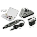 ホビールーター HRT-1802A スタンド付 高儀 TAKAGI 【 ガラス 彫刻 研磨 】