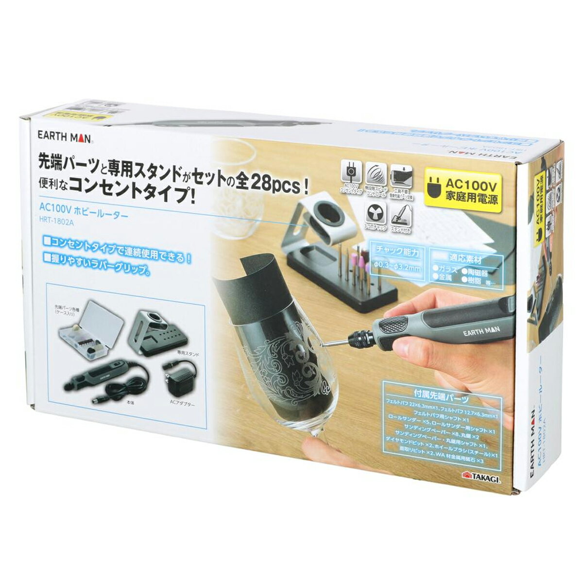 �ۥӡ��롼���� HRT-1802A ��������� �⵷ TAKAGI �� ���饹 Ħ�� ���� ��