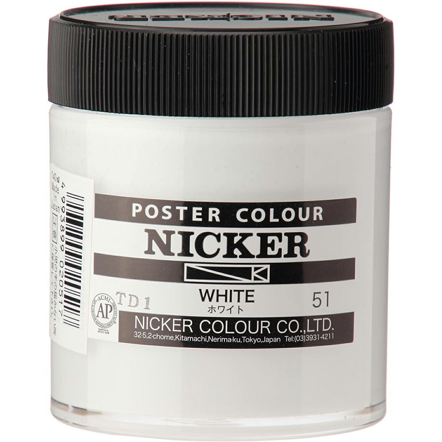 ニッカー ポスターカラー 130mL ボトル 51ホワイト WHITE 1本 NICKER