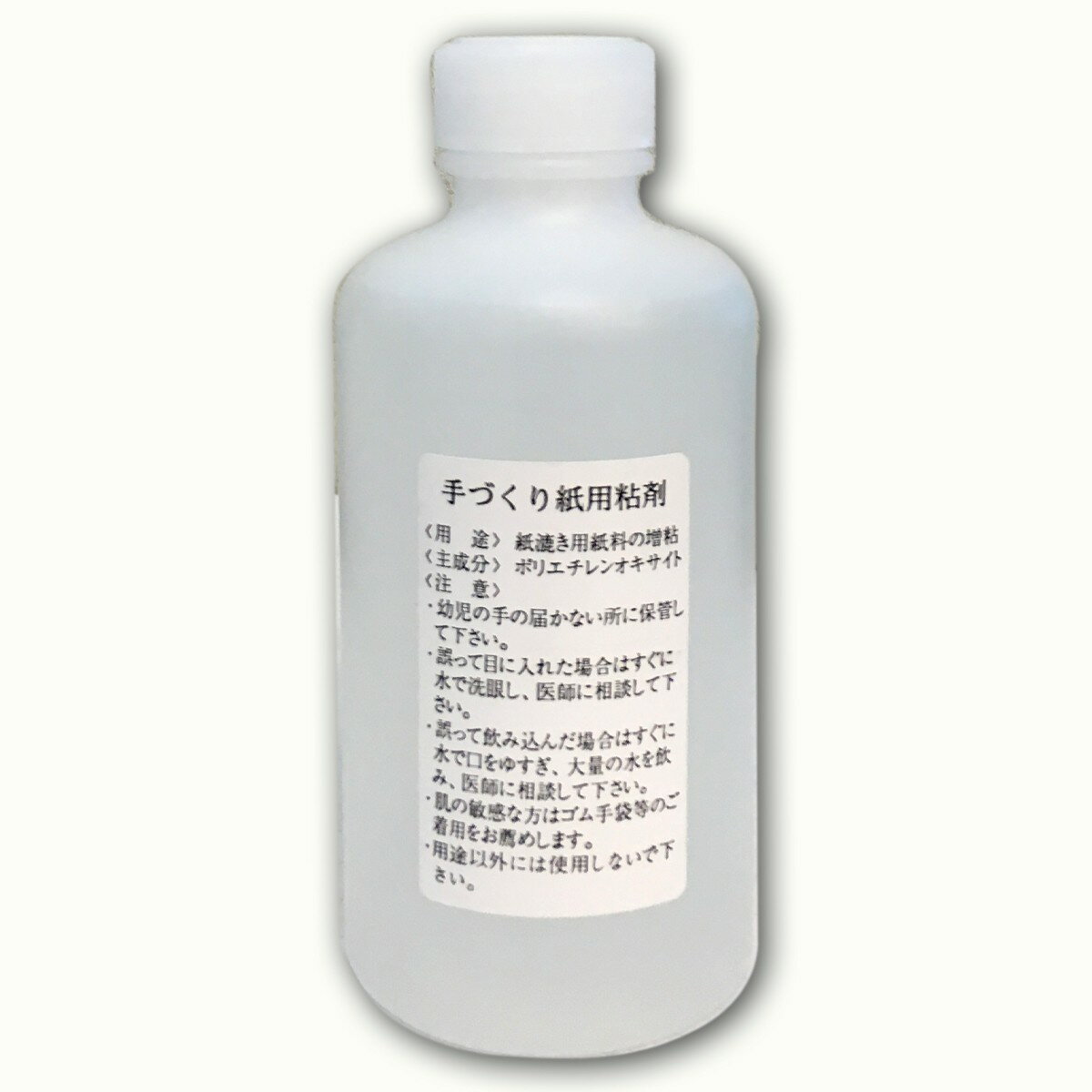 手作り紙用 粘剤 200ml 【 紙づくり 紙作り 手漉き 手すき 接着液 媒介剤 媒介 】