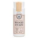 和信ペイント ウッドステイン 90mL WS-17 サンドベージュ ウッドアトリエ